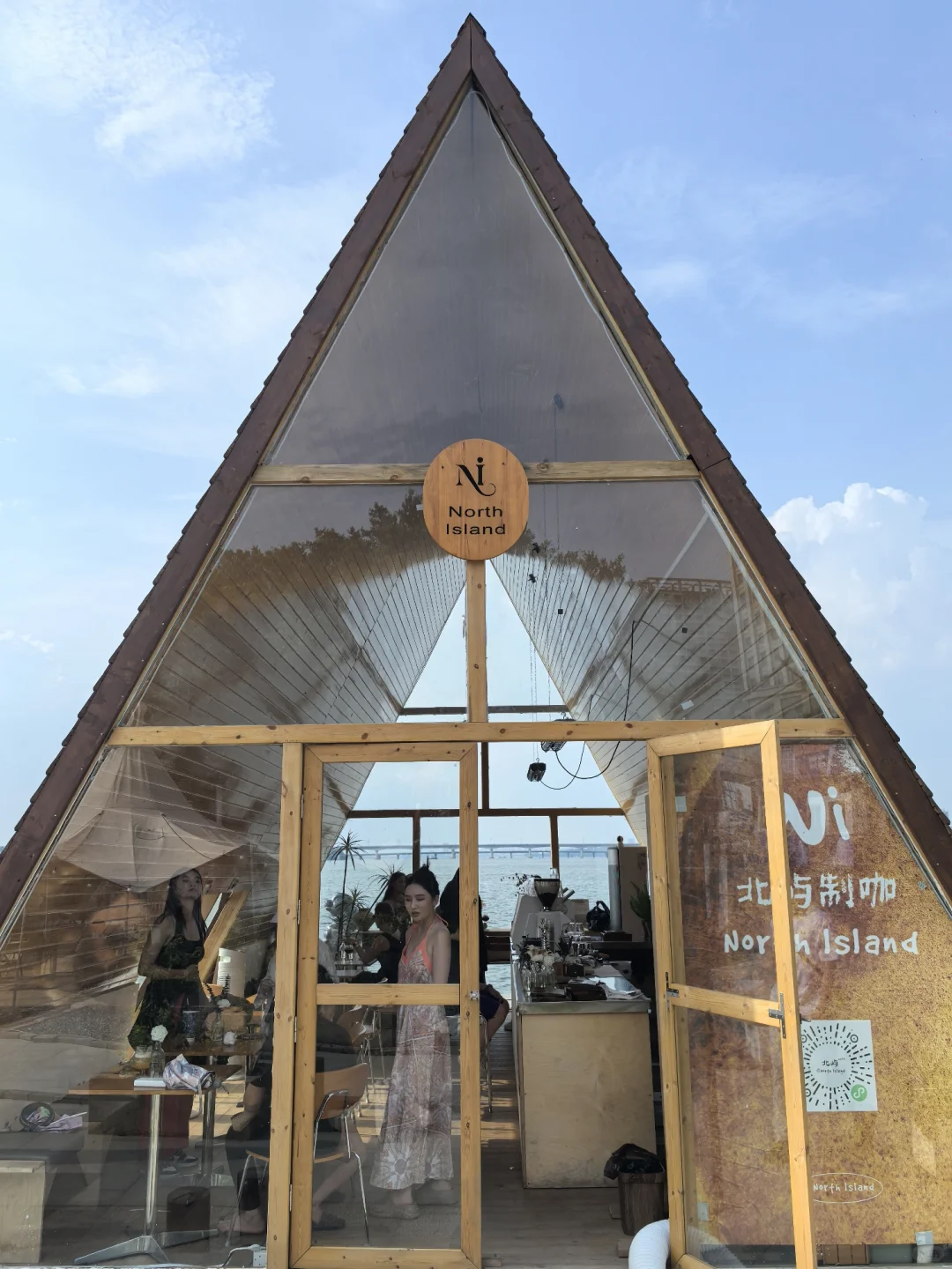 广西最无聊的地方