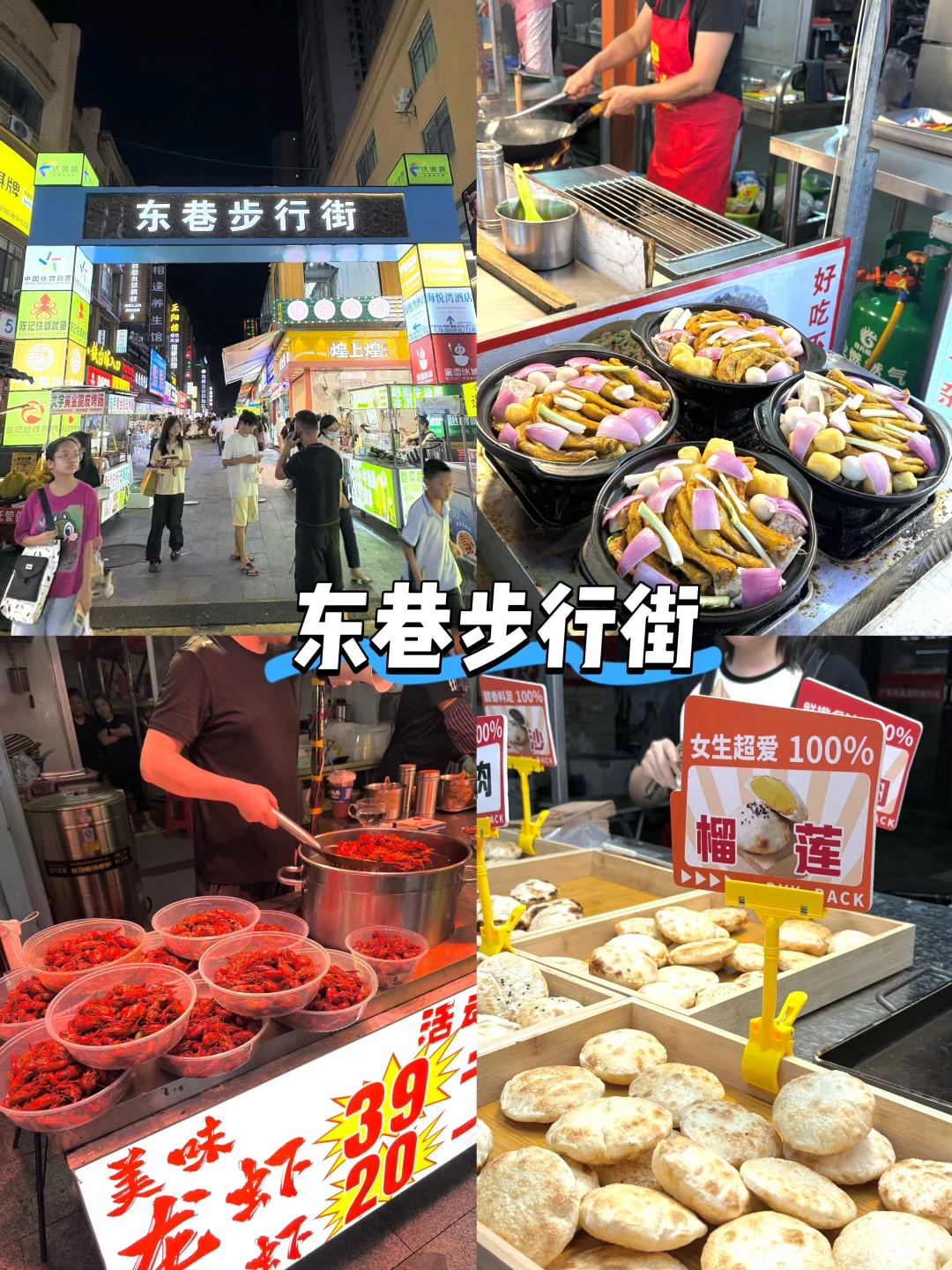 国庆防城港一日游攻略❗️保姆级不走回头路❗️