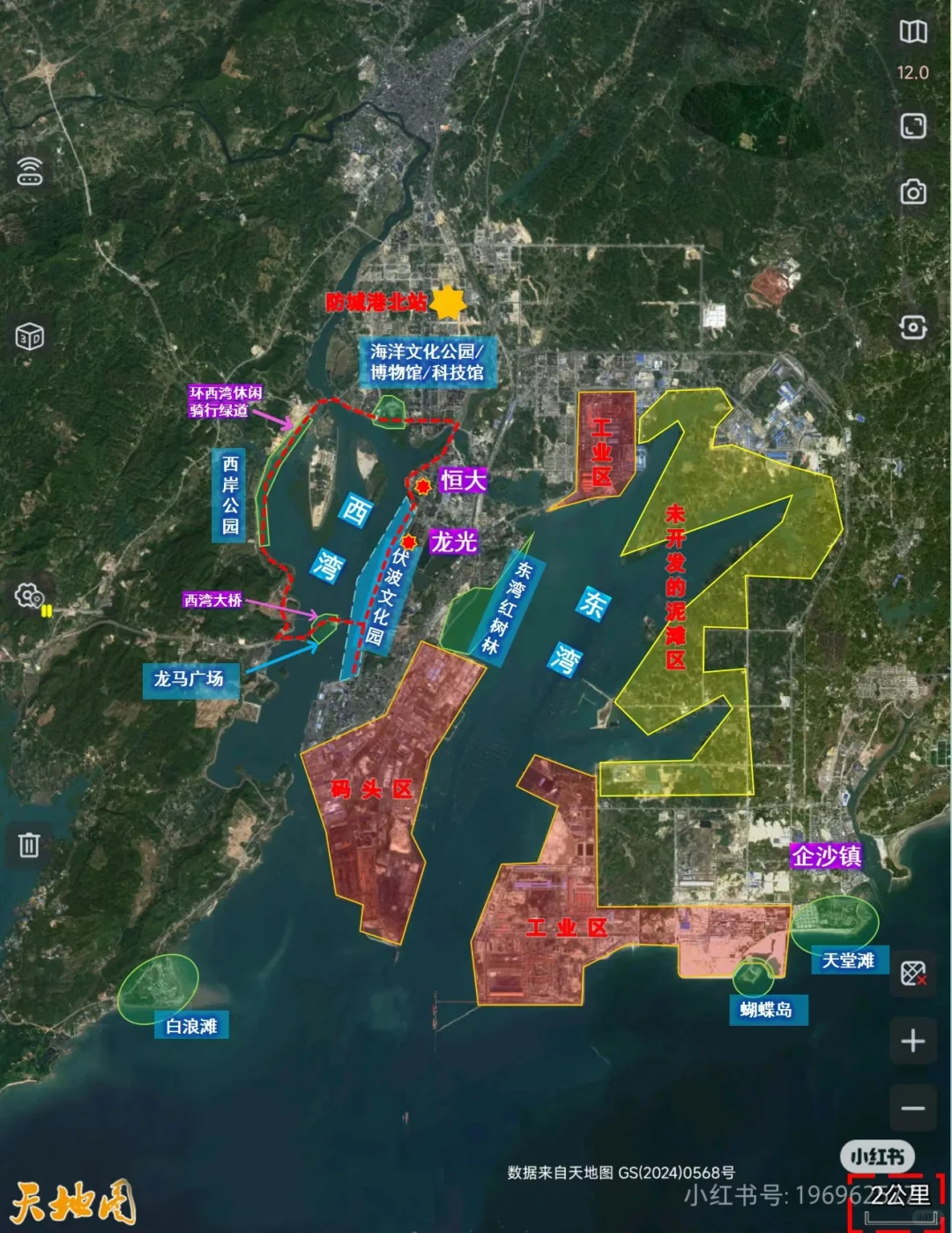 防城港港口区吃住玩旅游攻略（防城港市区）