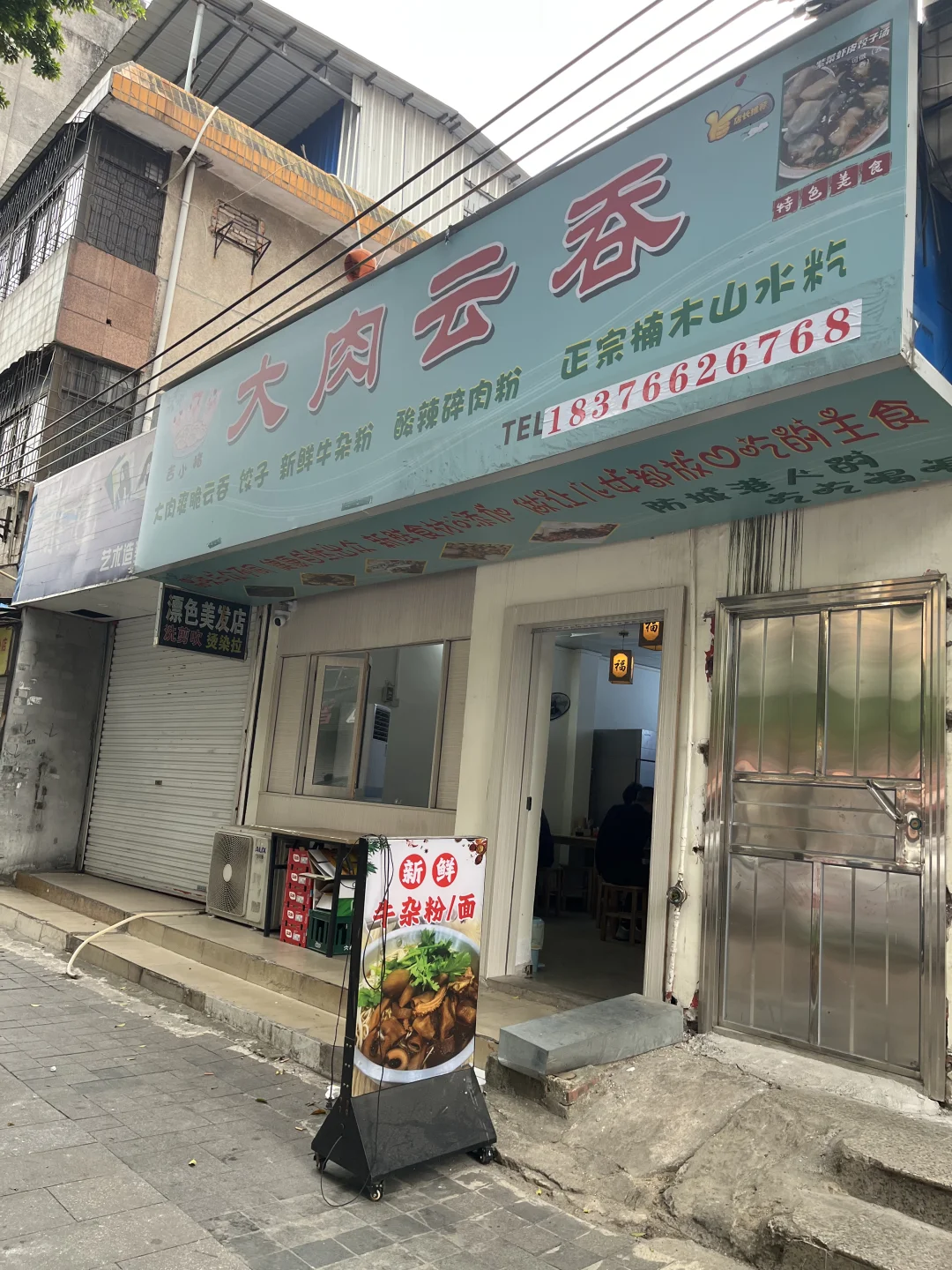 被严重低估的边境小城！防城港爱了（附攻略）