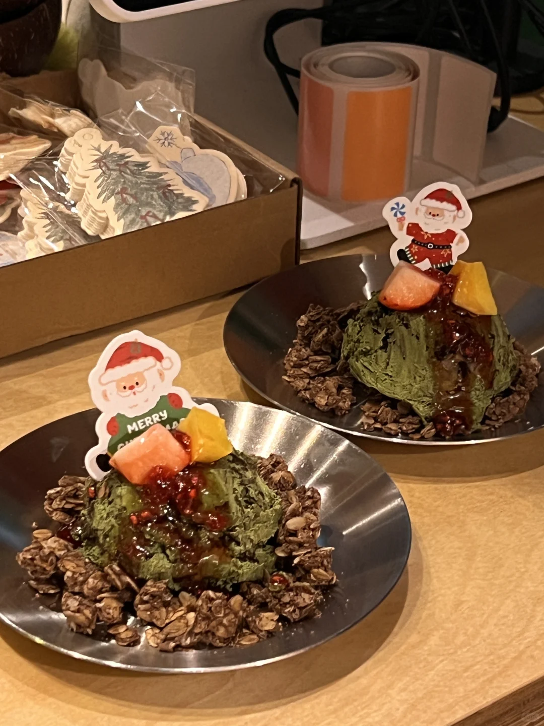 🫜🫜🫜今明休