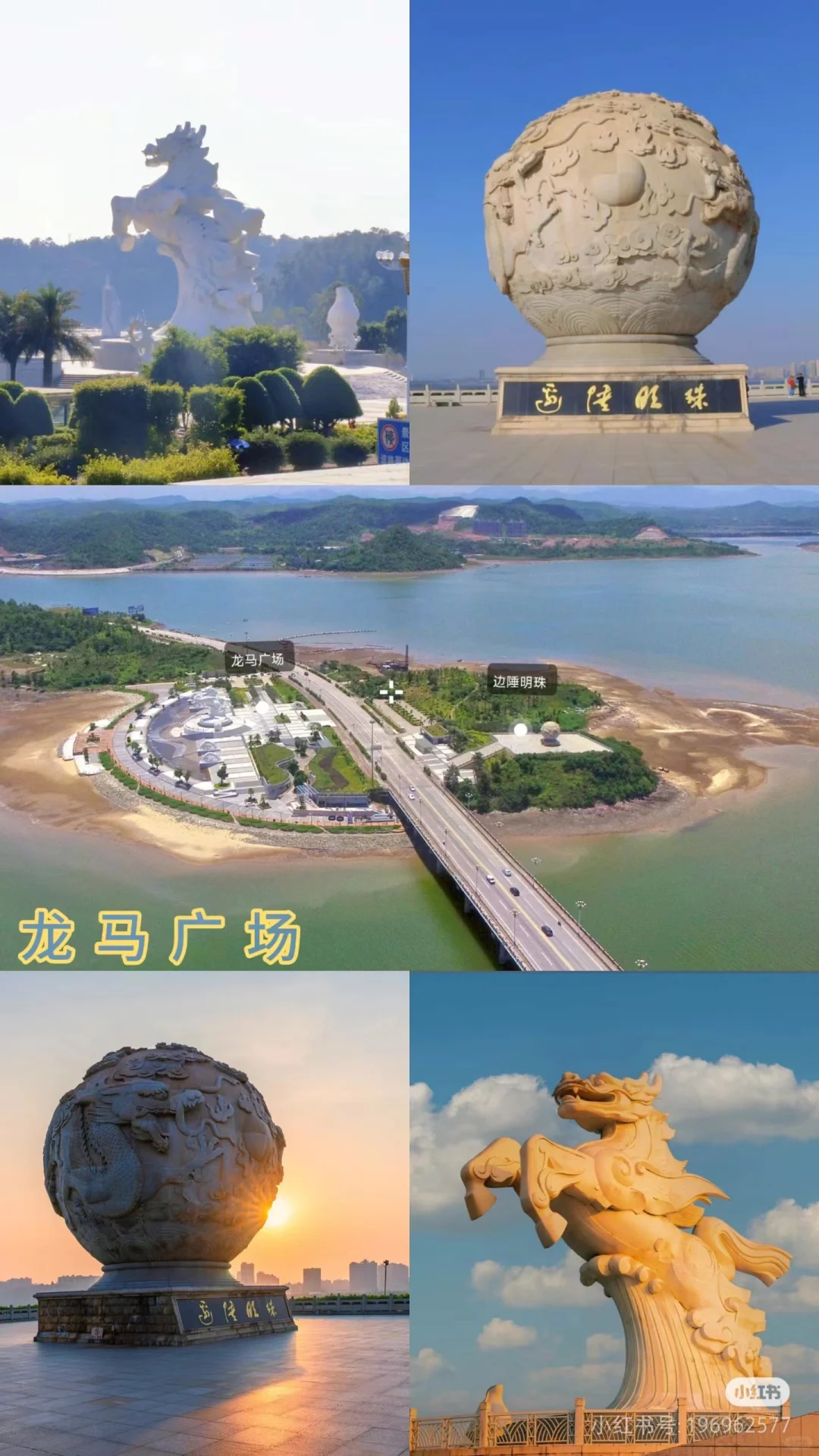 防城港港口区吃住玩旅游攻略（防城港市区）