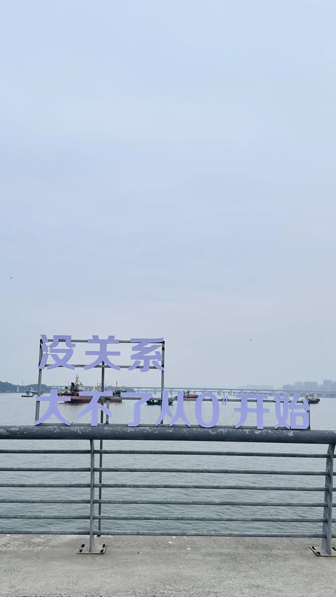 防城港也有自己的小首尔