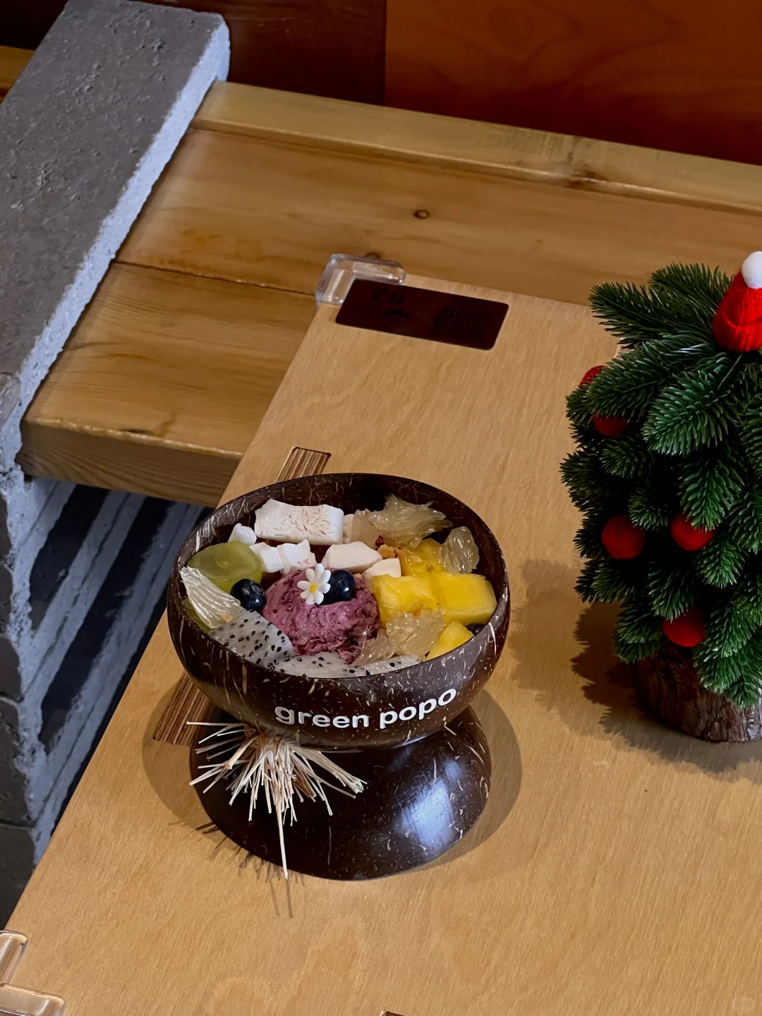 🫜🫜🫜今明休