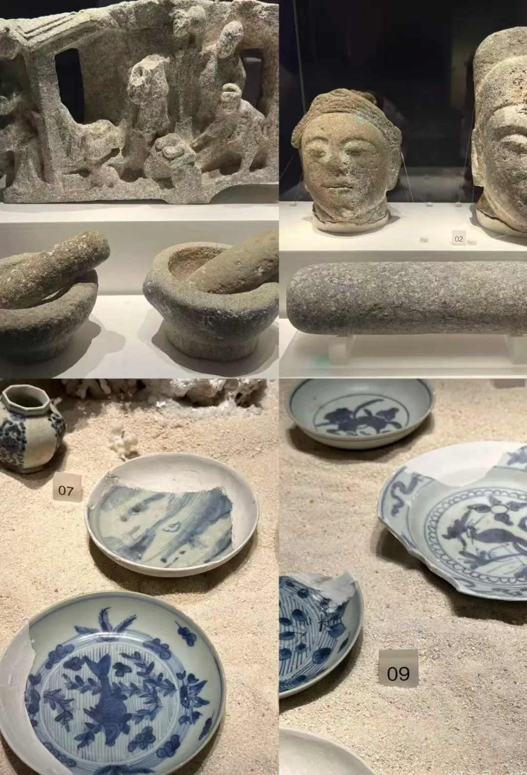 海南省博物馆超赞人工讲解|最懂海南的人