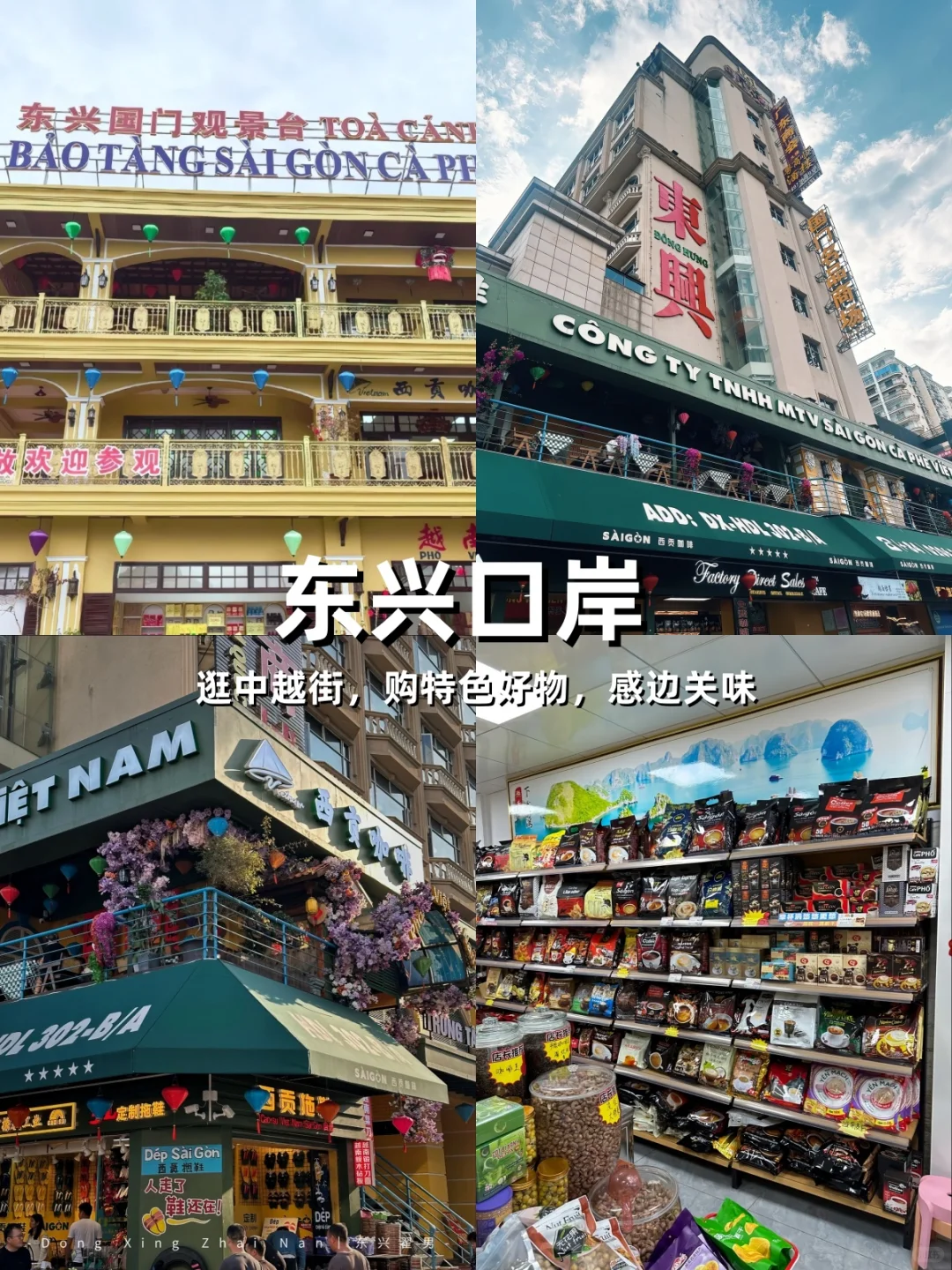 10-12月桂北桂南：人少景美速藏！