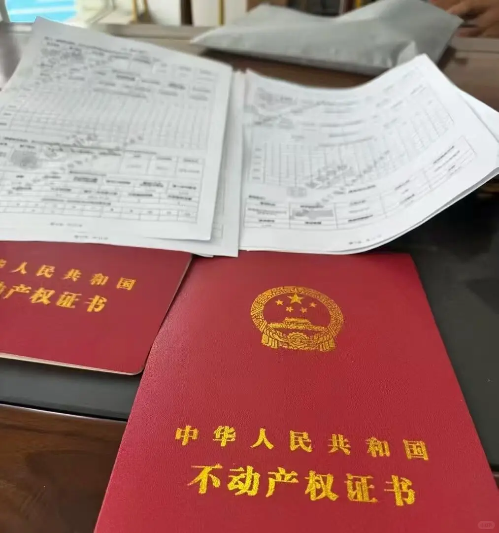 防城港～你不是孤军奋战我们全力助攻