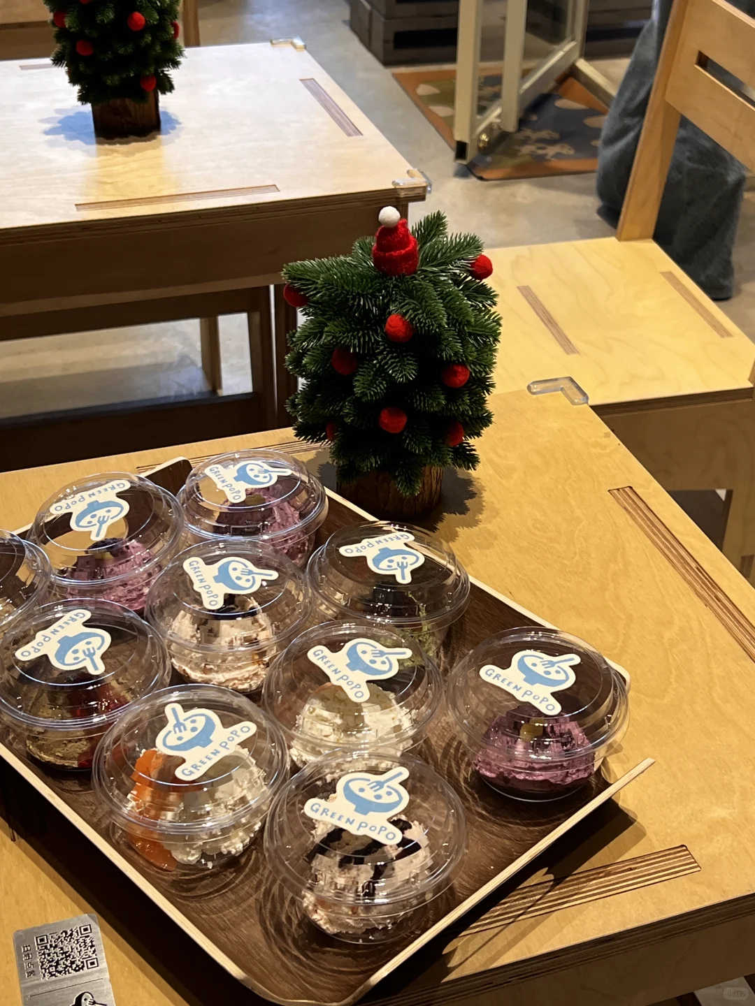 🫜🫜🫜今明休