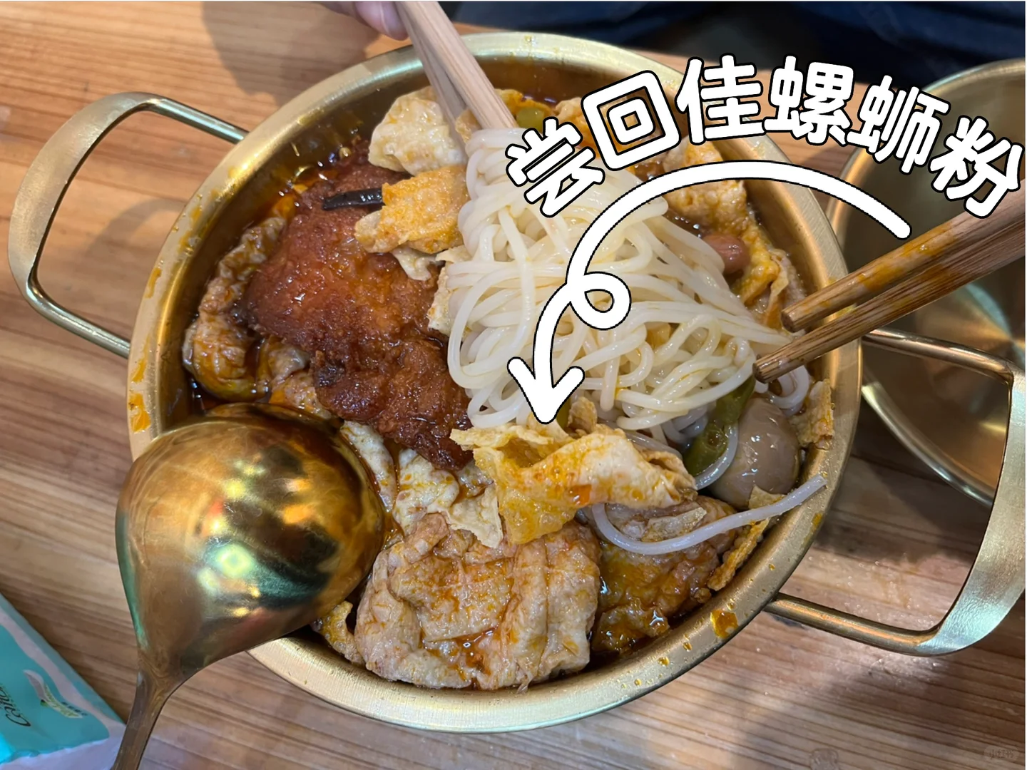 被严重低估的边境小城！防城港爱了（附攻略）