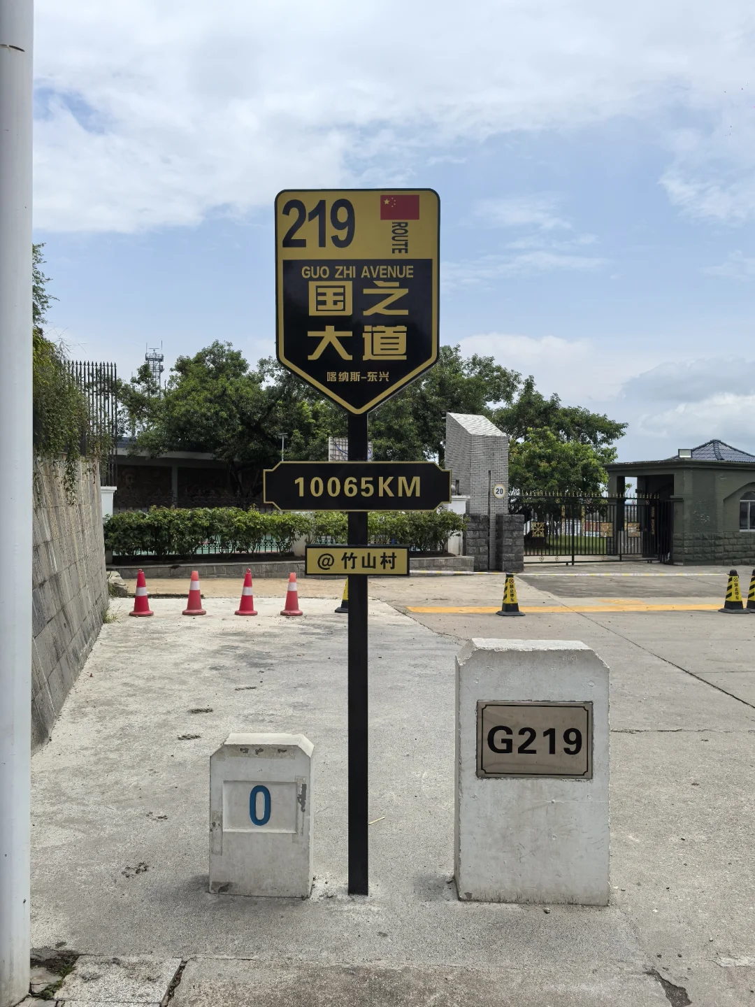 广西最无聊的地方