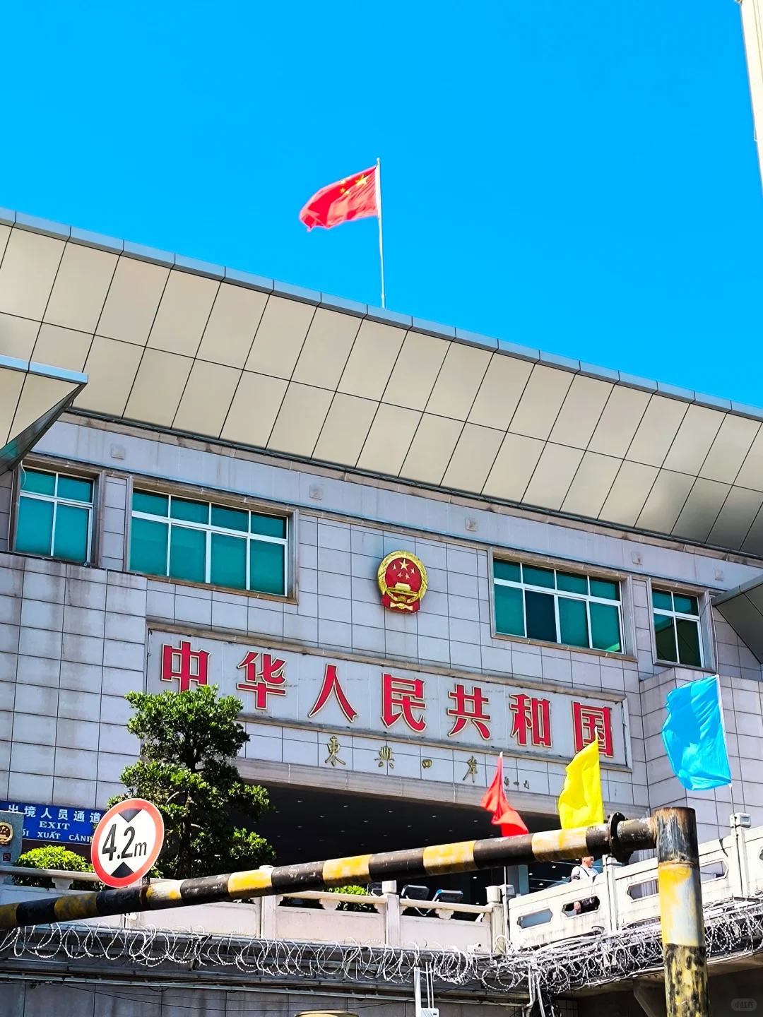 防城港很美，我很穷，4天花了1.2K，败家！