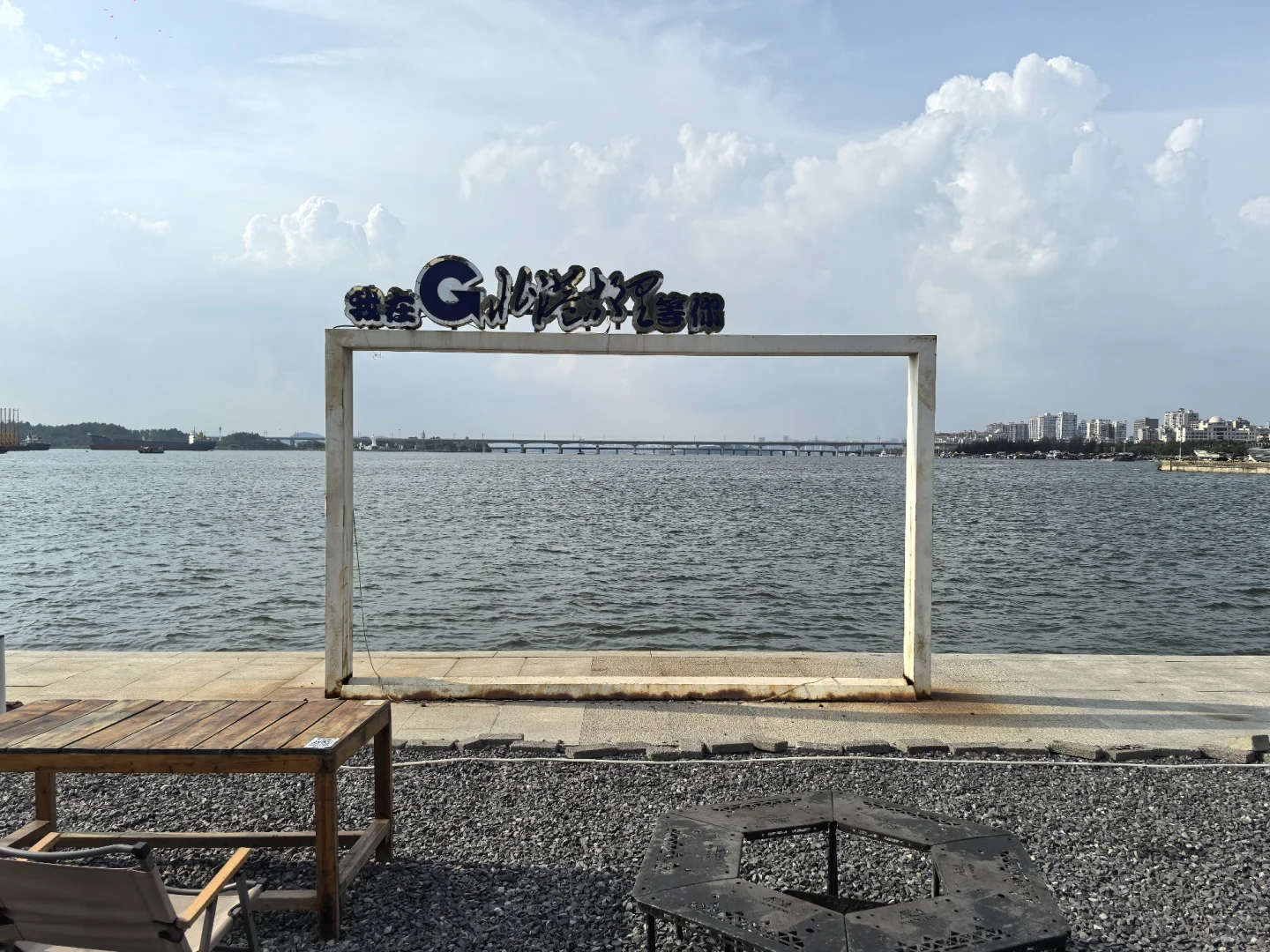 广西最无聊的地方