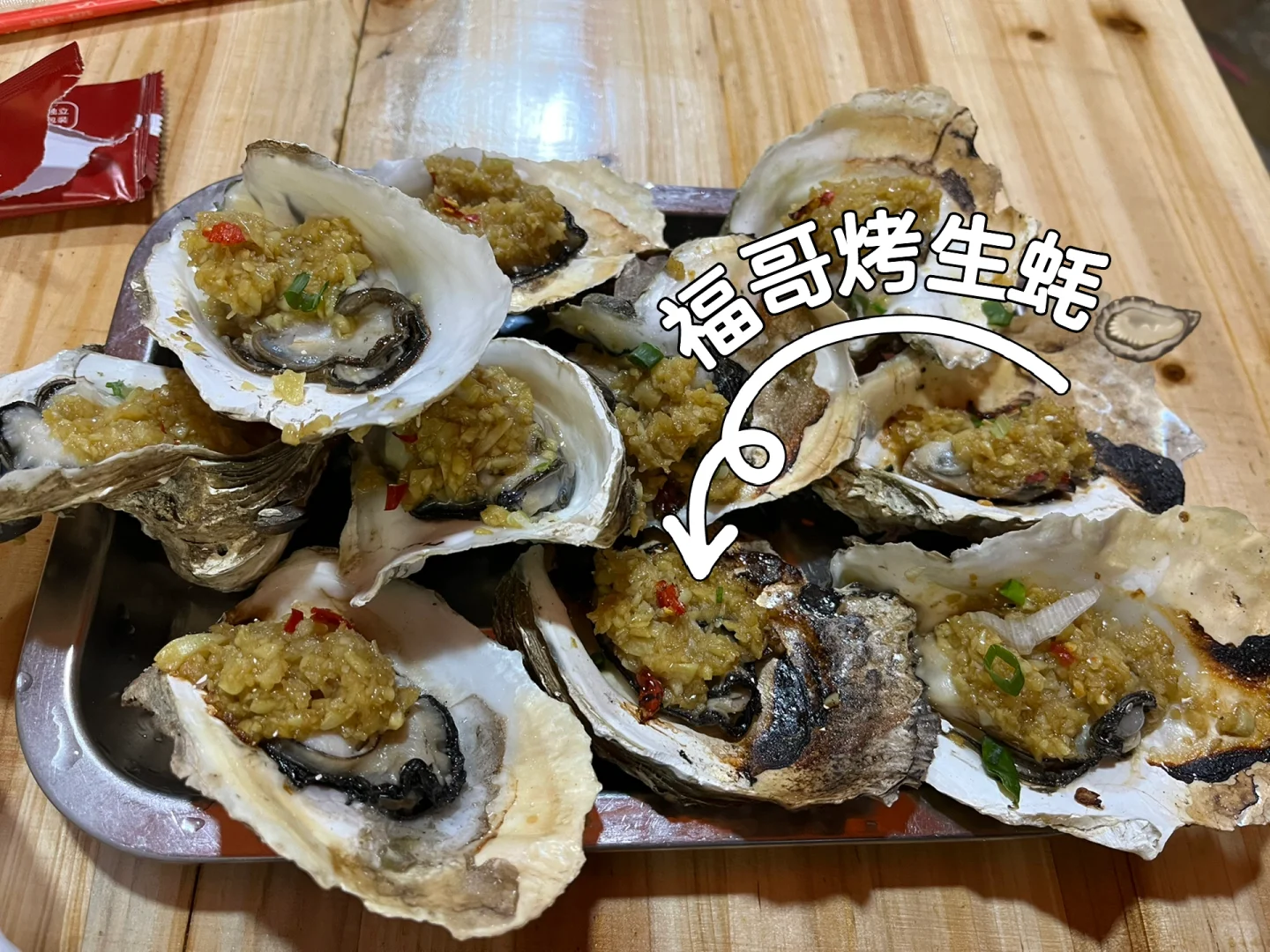 被严重低估的边境小城！防城港爱了（附攻略）