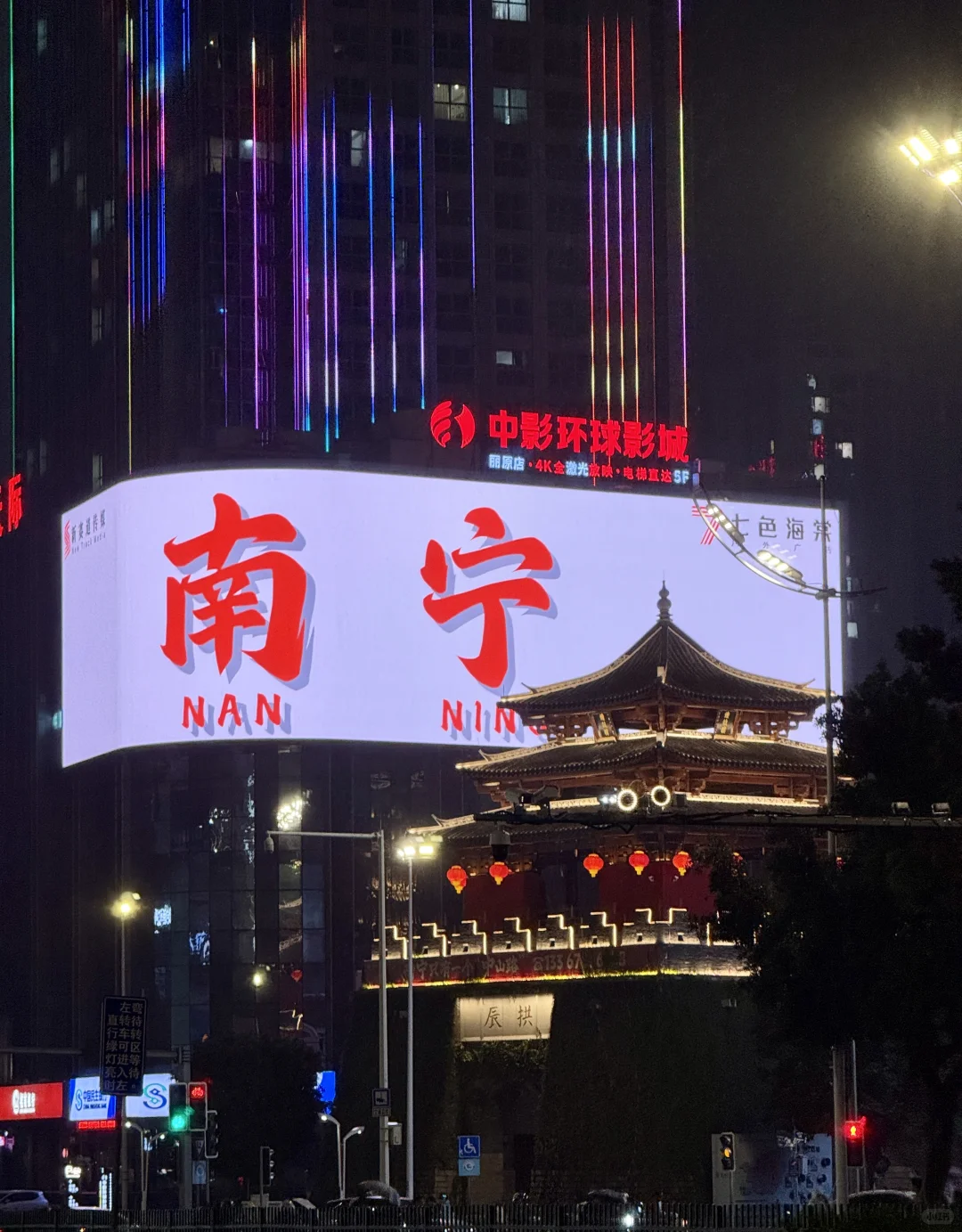 南宁3天2夜保姆级攻略✨人均600吃到爽！本地