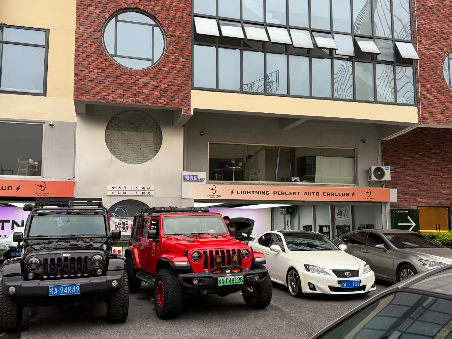 南宁百分闪电|欢迎您的到来🚘