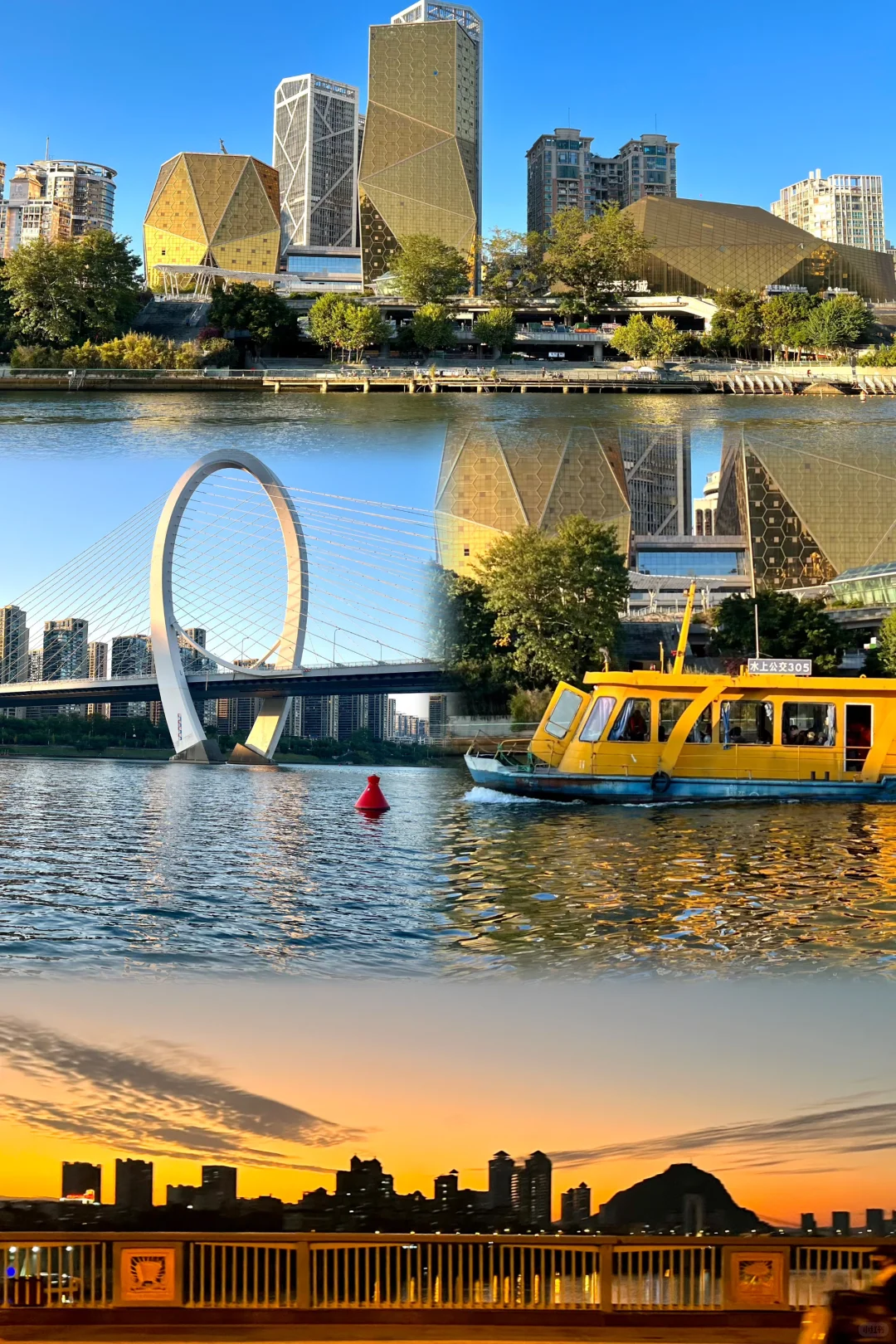 两眼一睁 就是吃！