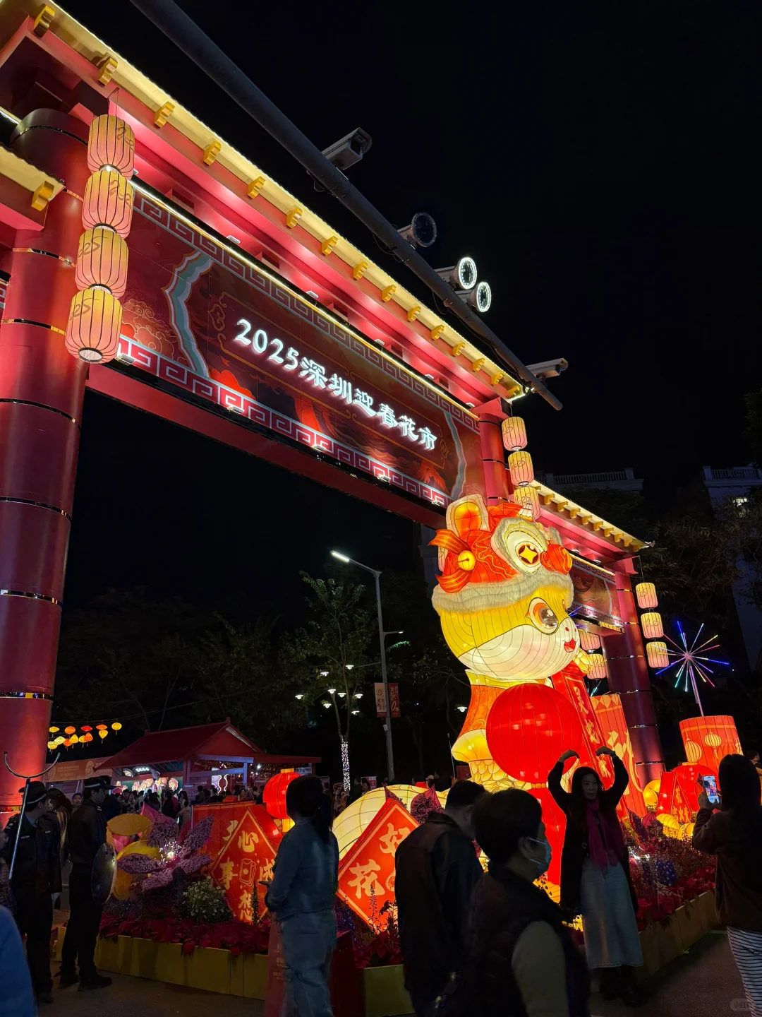 爱国路的花市才是罗湖人的神