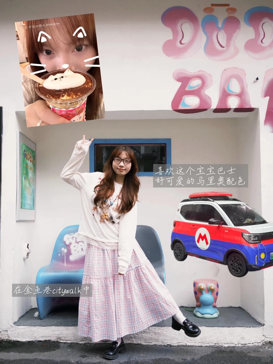 📍柳州plog｜下次见～螺蛳粉王国•ᴗ•🥄‧₊˚