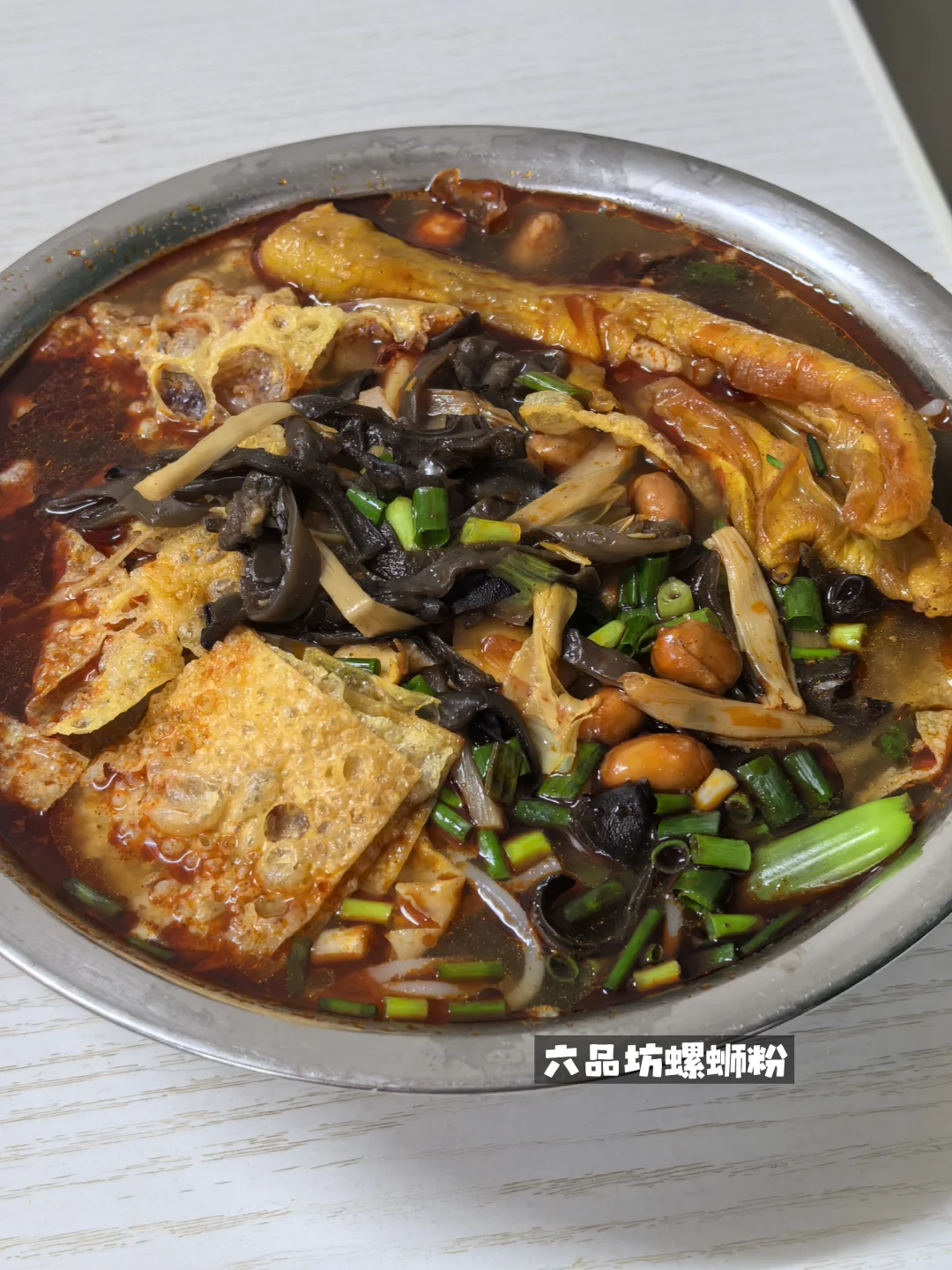 柳州对低精力很友好💤