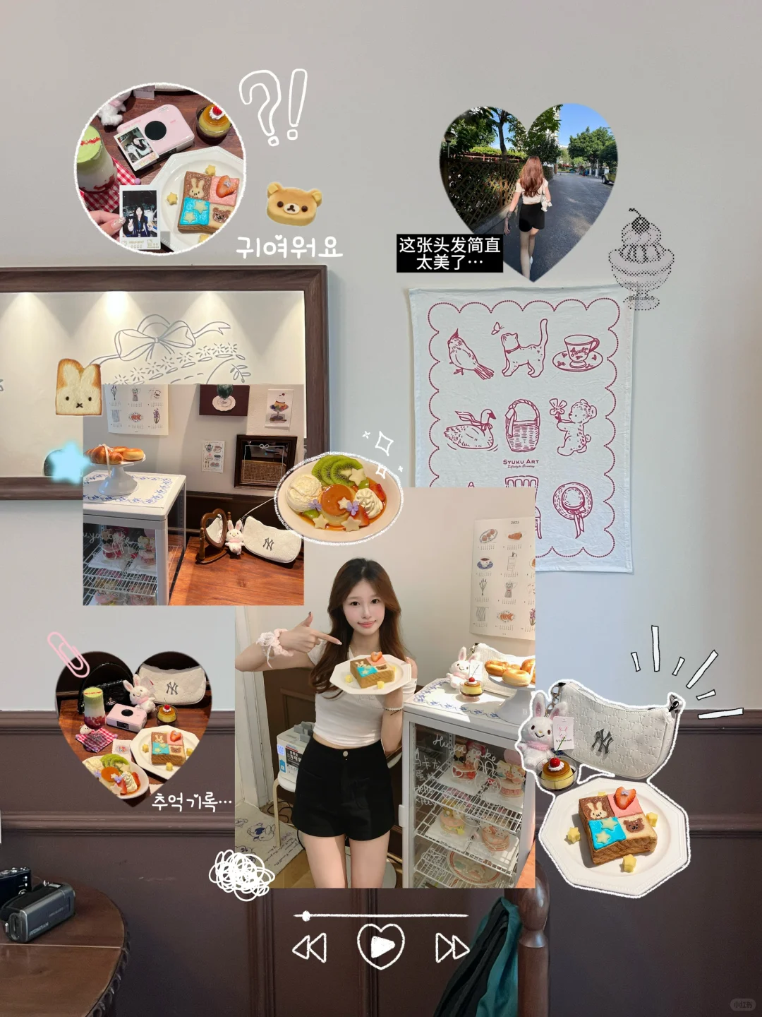 WeChat｜去柳州朋友圈拼贴这样发！