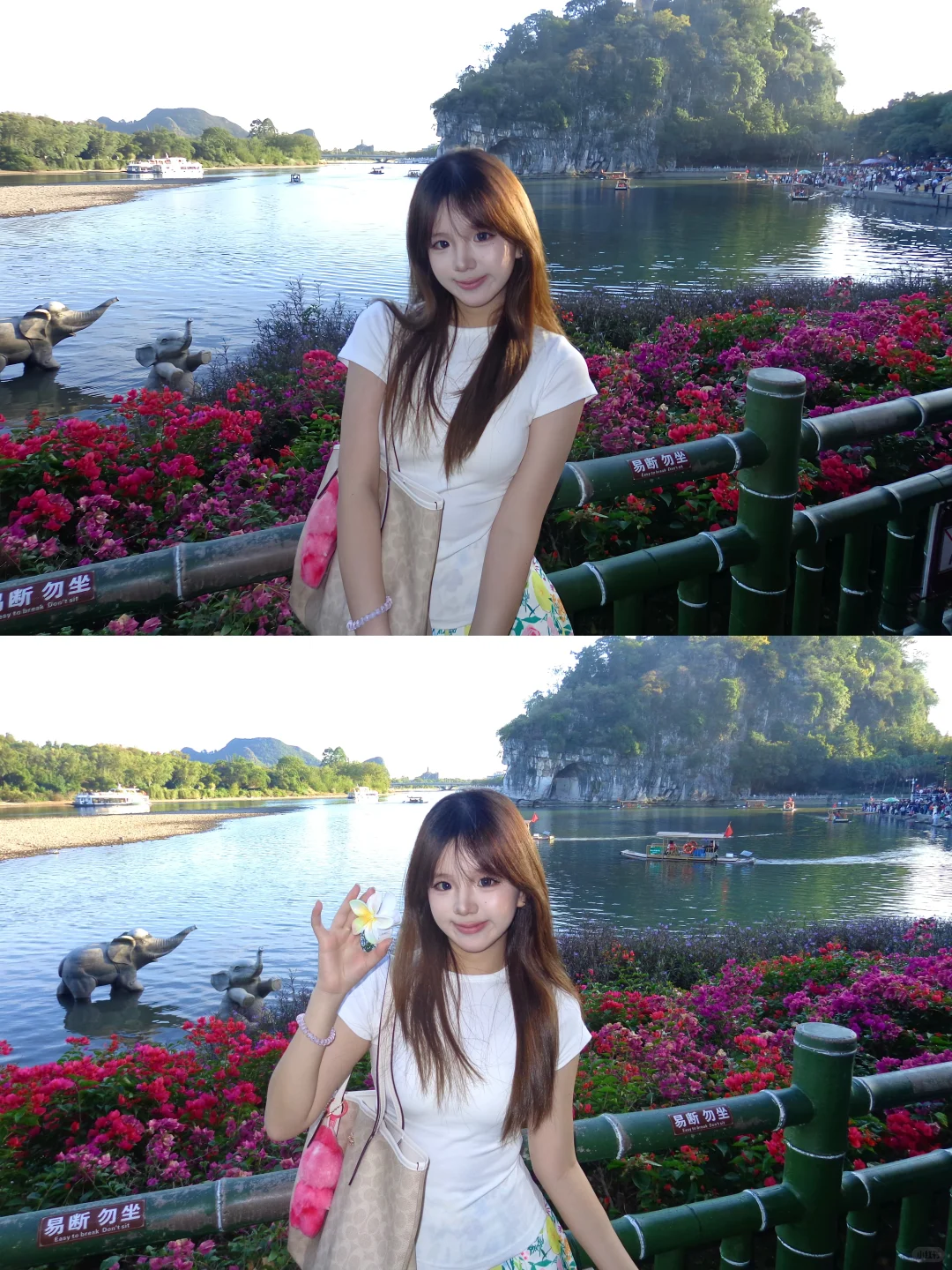 特别chill的柳州行