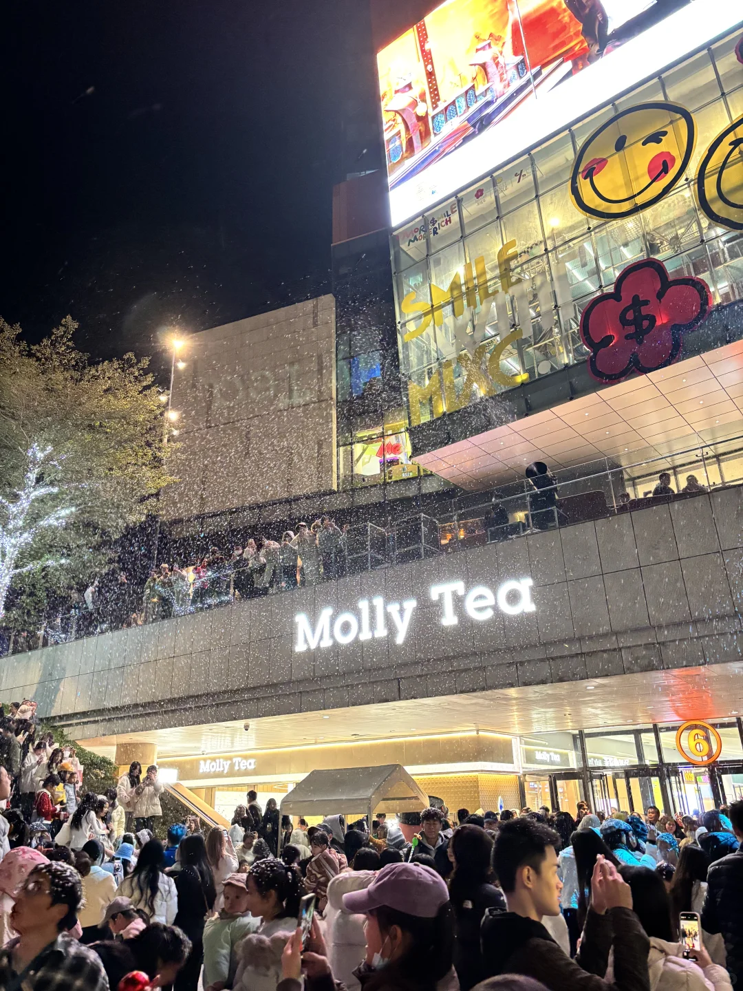 我爱你柳州万象城！！