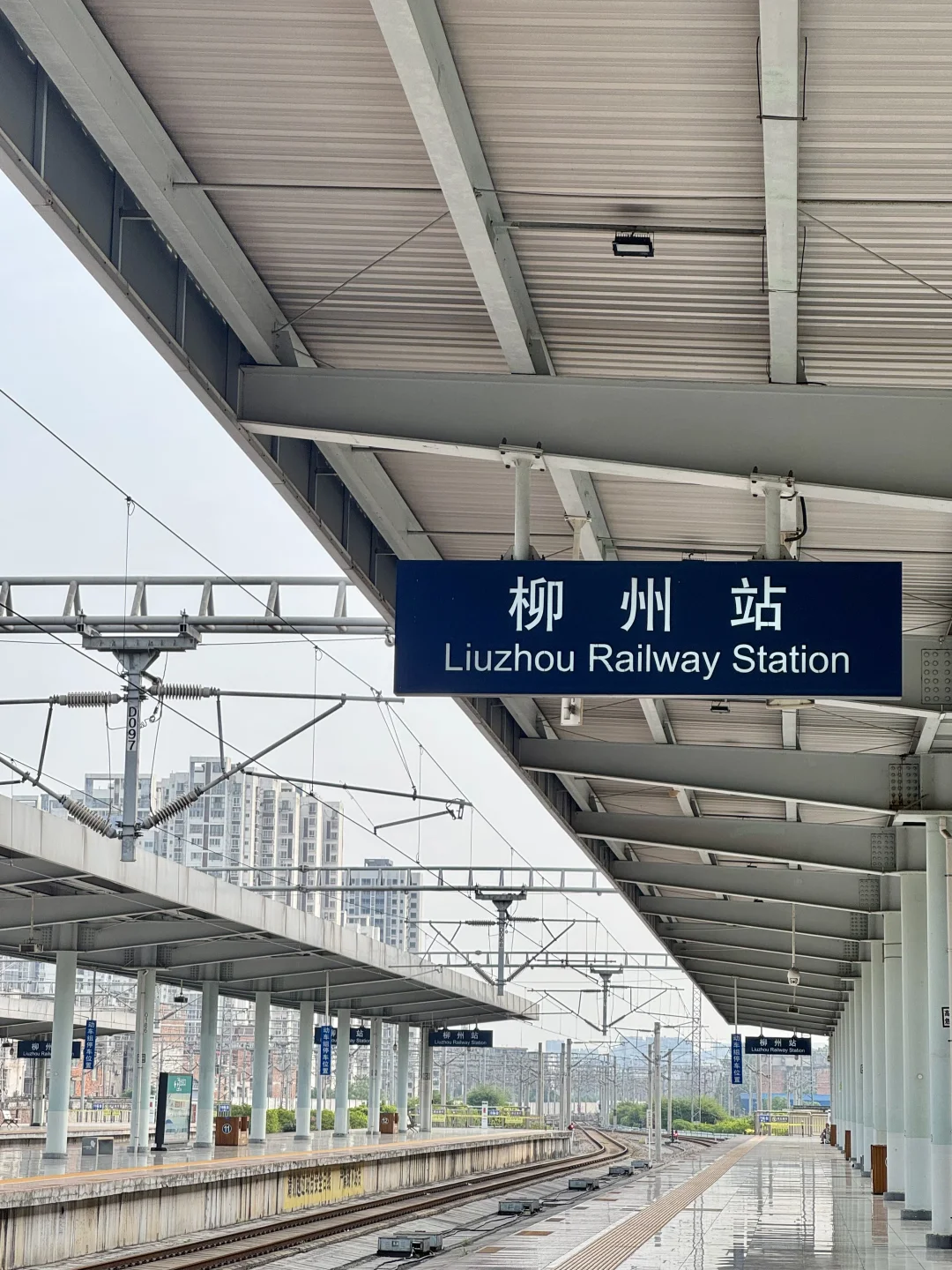 柳州来啦，空气都是螺狮粉味的～