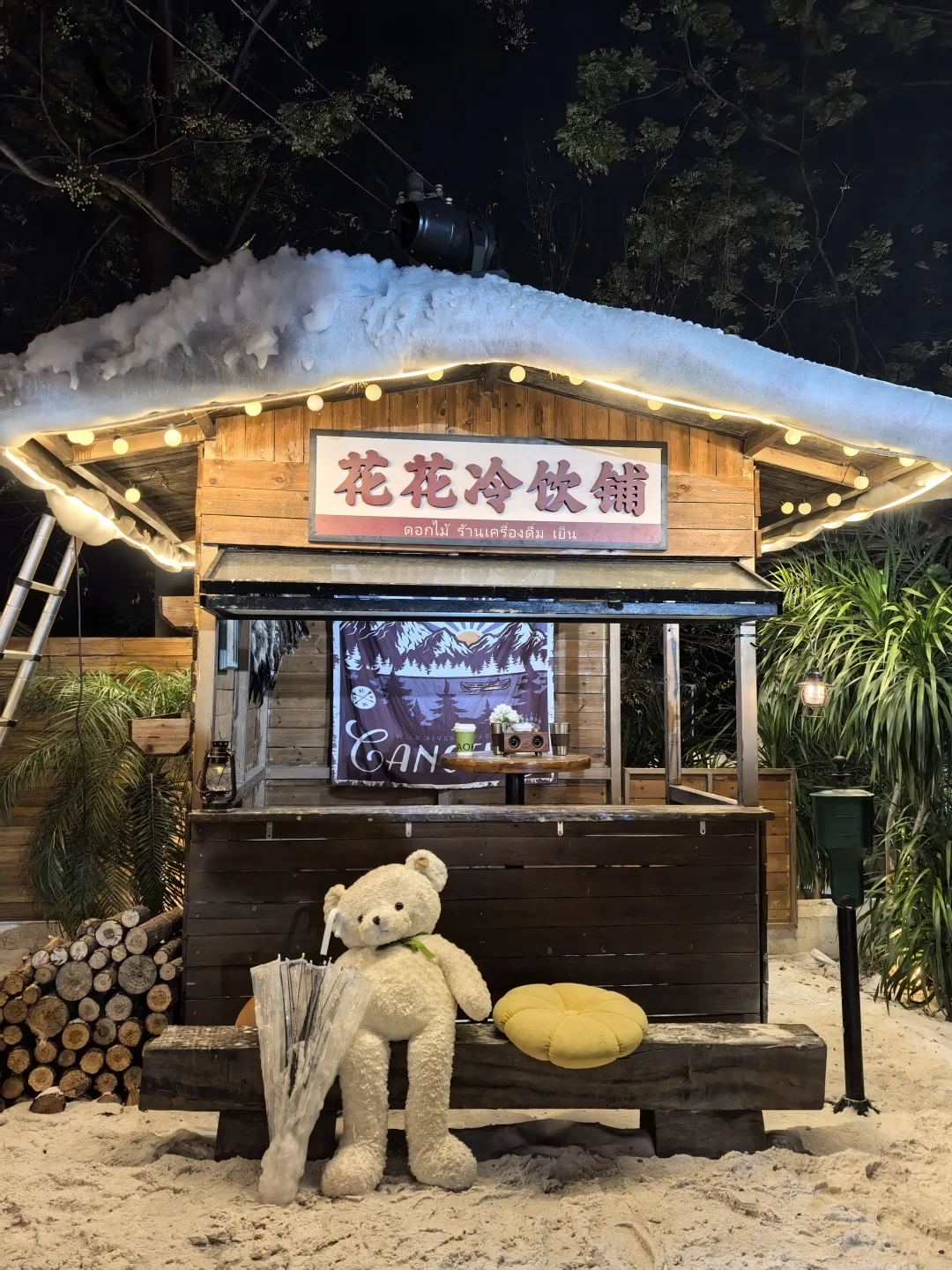 不在哈尔滨！在柳州！下雪啦🌨🌨🌨