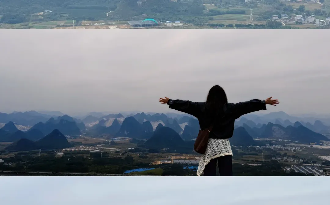 柳州一人行结束