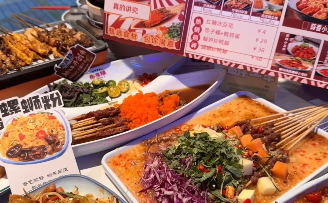 好羡慕柳州人。。吃个宵夜也能偶遇明星！！