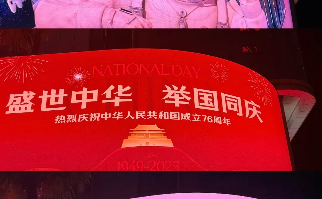 柳州两天逛吃攻略🤩🤩🤩