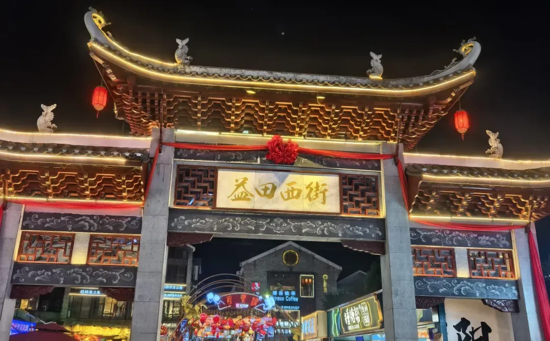 阳朔看山、柳州干饭！2天1夜特种兵行程