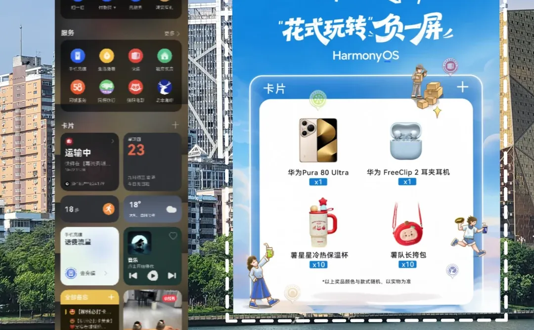 三刷广西柳州‼️整理好的两日游吃喝玩乐攻略