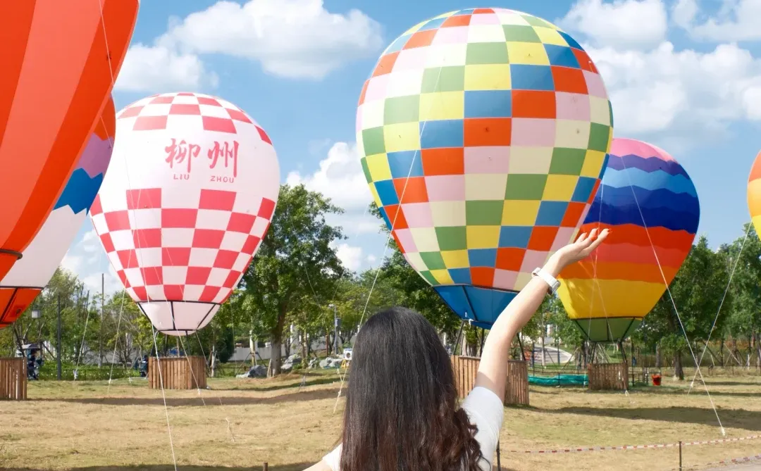 柳州“土耳其”