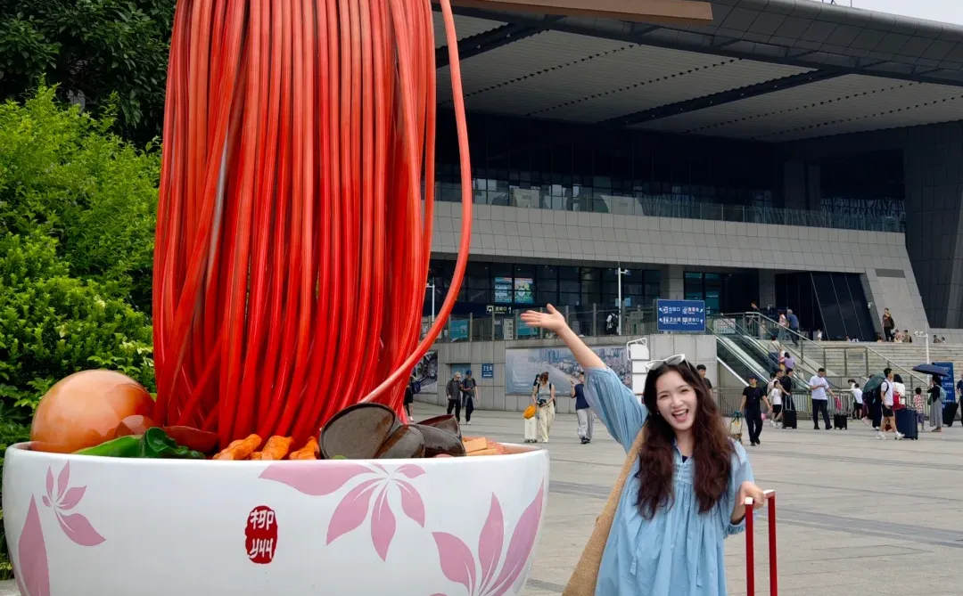 我想看的柳州风景，就算一个人也要出发……