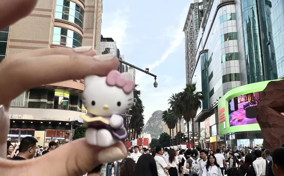 📍柳州真的好好七