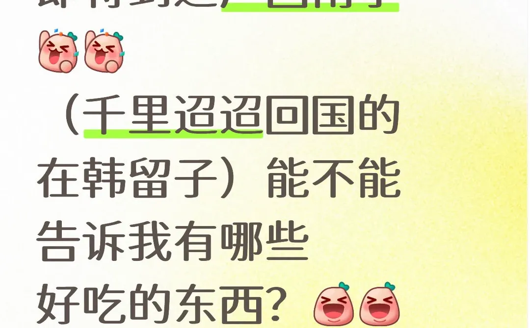 有没有地道南宁美食推荐？