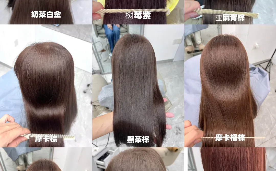 95后在广州回南宁开了一家198的染发店