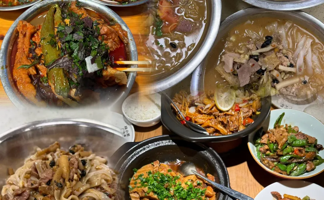 📍✅南宁三天两夜