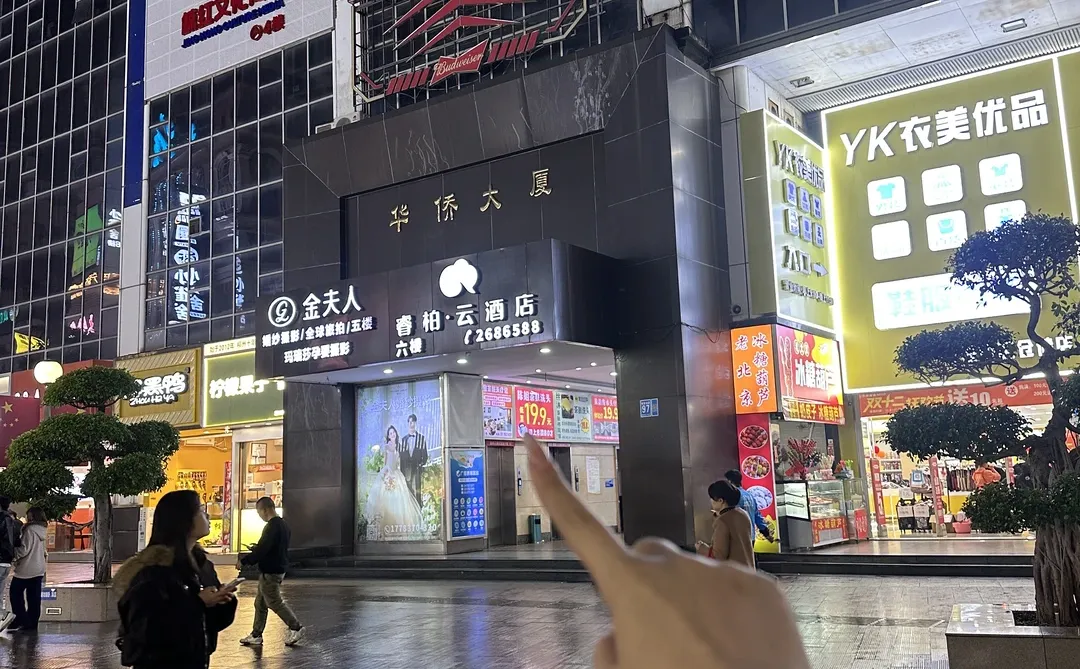 巨巨巨离谱！柳州旅游第一件事居然是洗头…