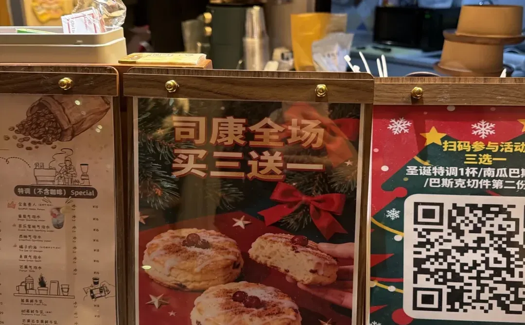 柳州旅游破防了‼️圣诞限定也太...