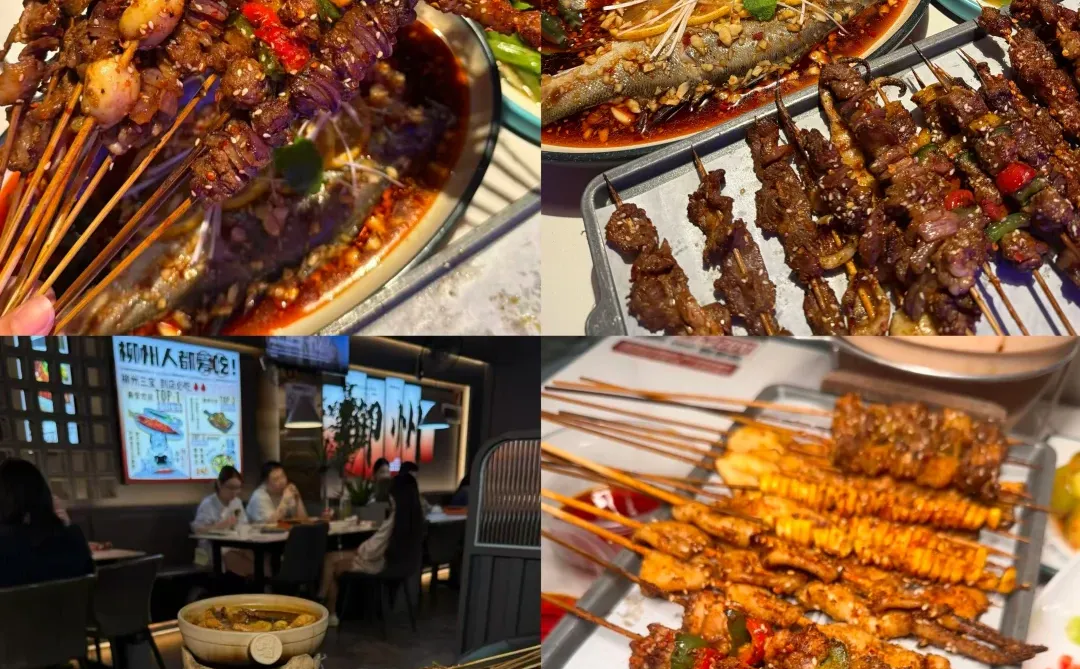 感谢马思唯.. 吃到了柳州特色！！