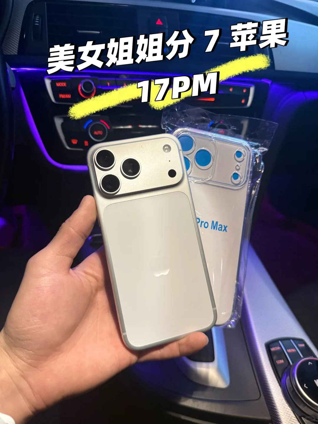 南宁·二手手机，机况透明✅性价比之选