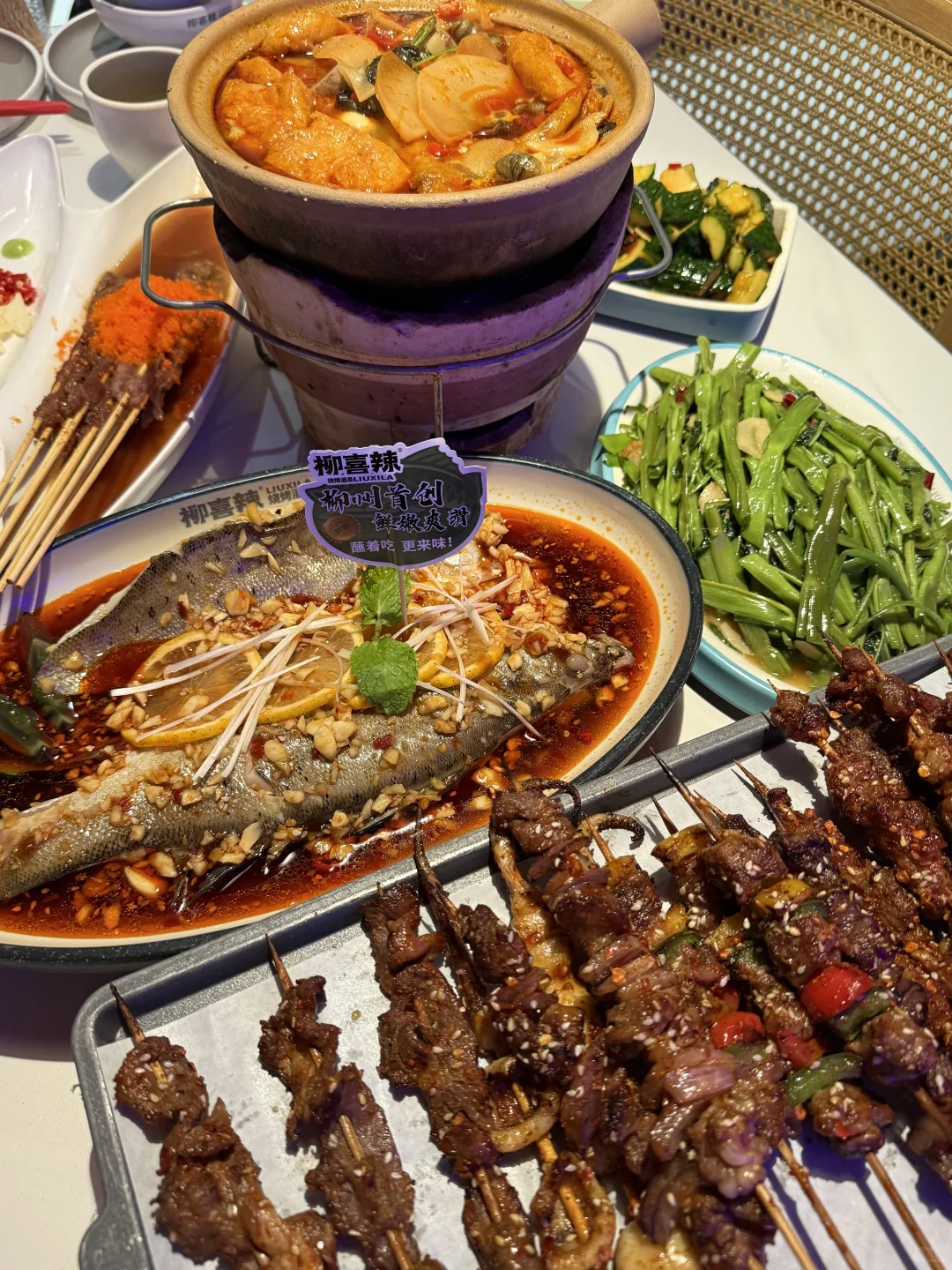 感谢马思唯.. 吃到了柳州特色！！