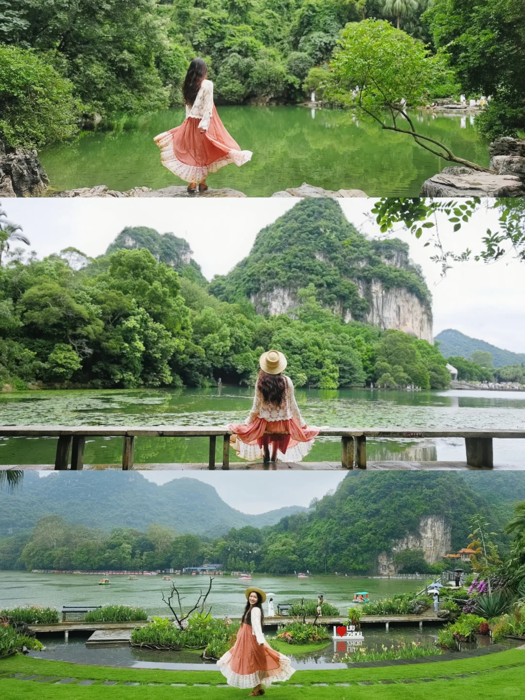 我想看的柳州风景，就算一个人也要出发……