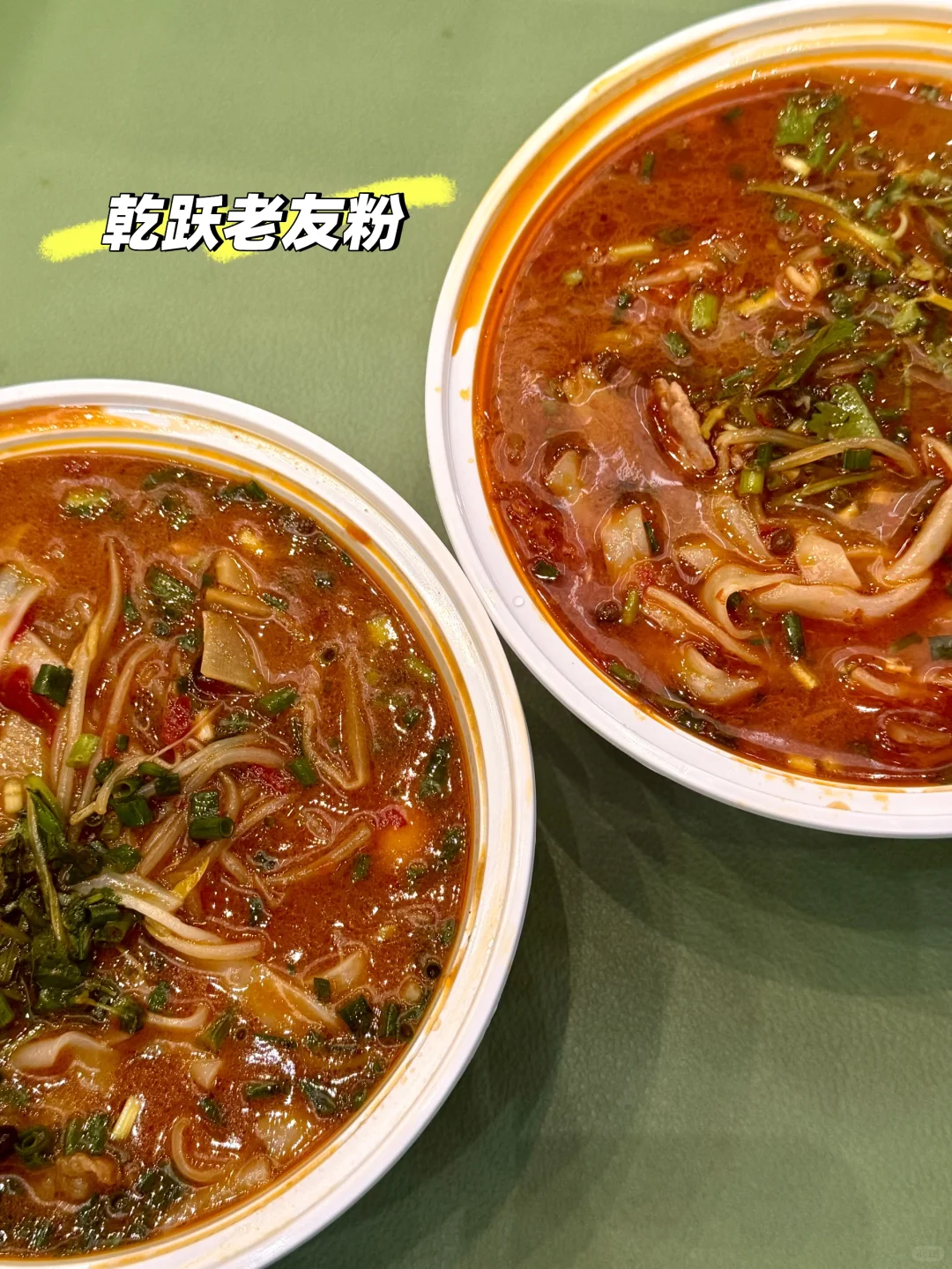 🚄淡季柳州的34h