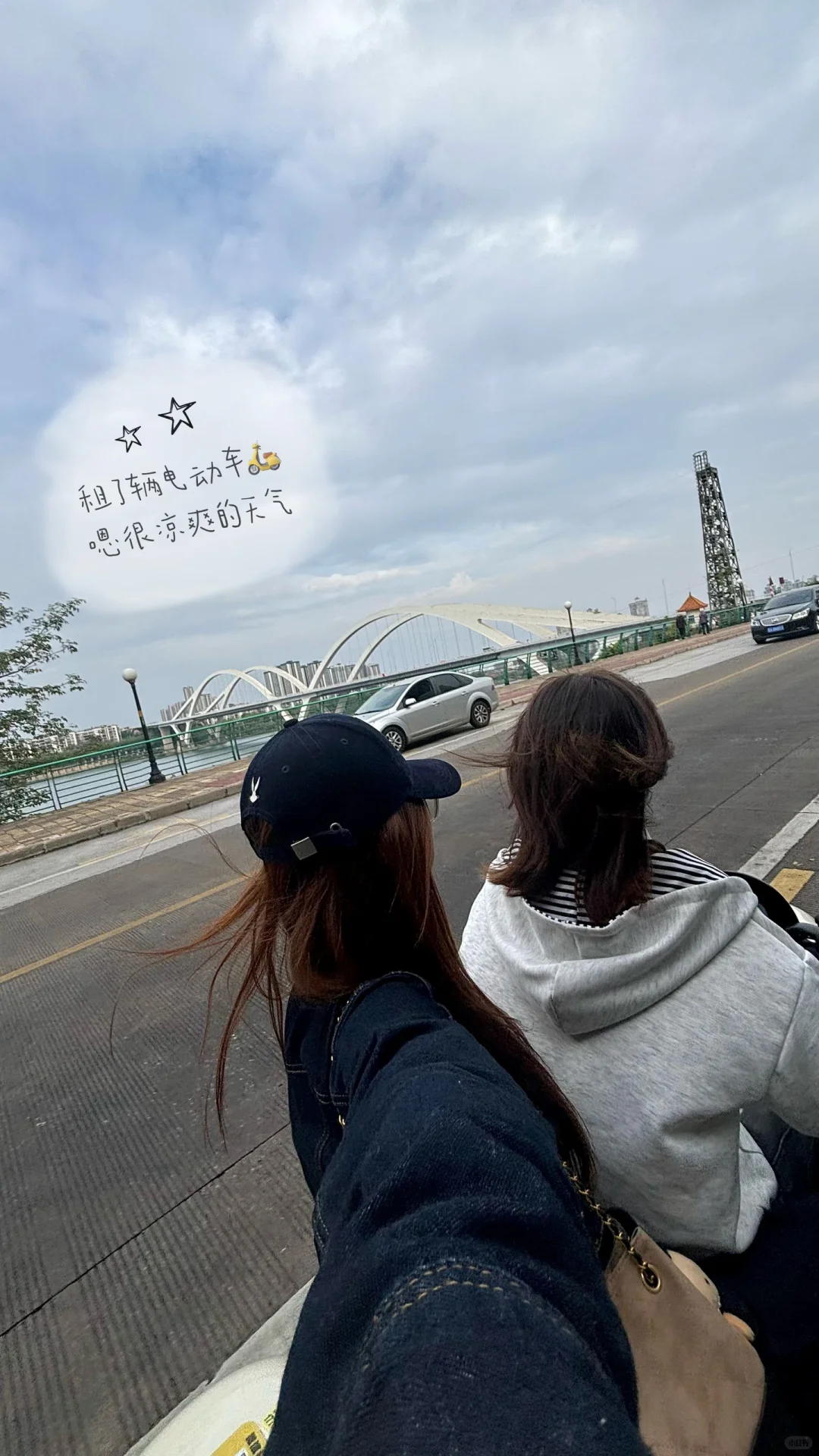 去柳州这样发朋友圈💭