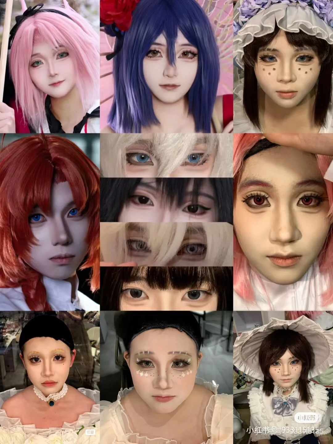 南宁冬典酒店接妆