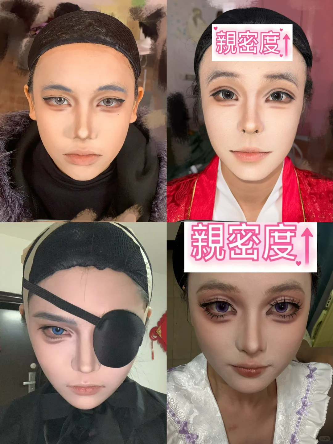 南宁冬典酒店接妆