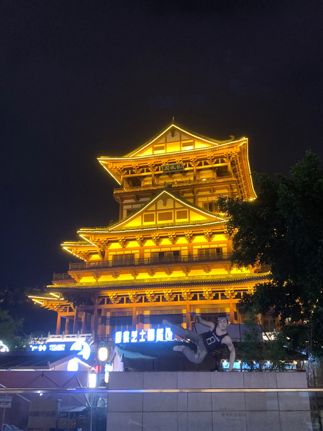 广西柳州📍窑埠古镇